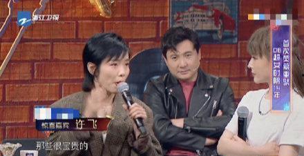 娱乐圈第一人吃瓜,揭秘明星背后的秘密与真相