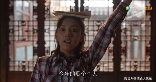 影视娱乐圈吃瓜,揭秘明星背后的那些事儿